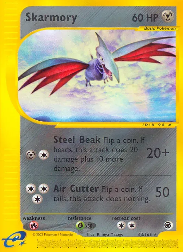 Expedition Base Set 英語版 Skarmory 63 カード表面