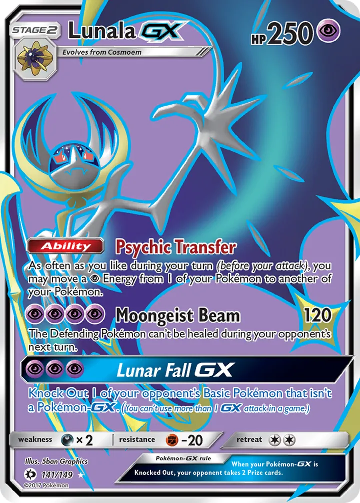 Sun & Moon 영어판 Lunala-GX 141 카드 앞면