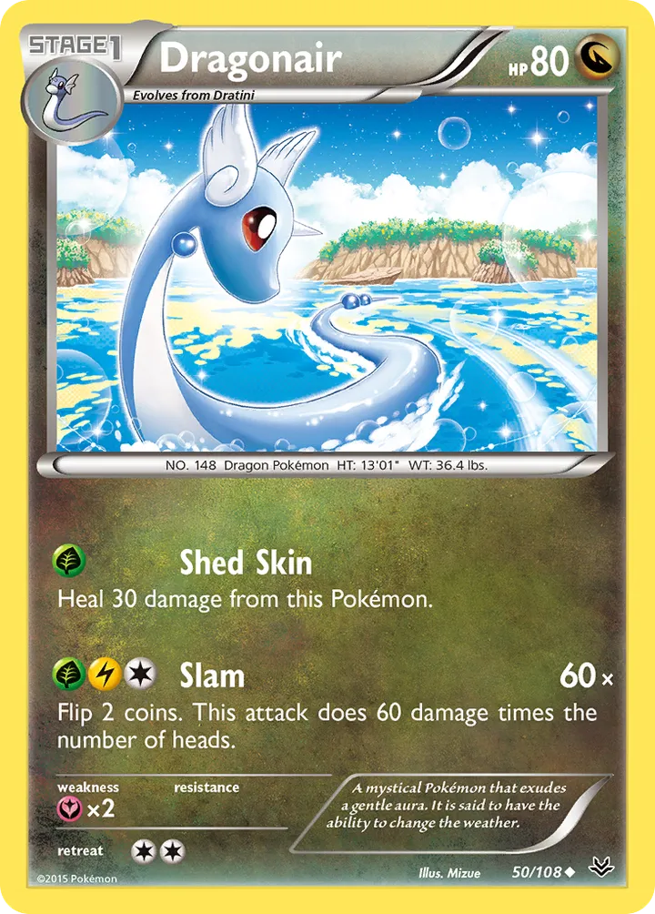 XY—Roaring Skies 英語版 Dragonair 50 カード表面
