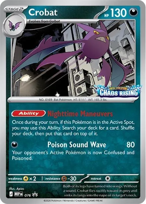 MEP Black Star Promos 영어판 Crobat 76 카드 앞면