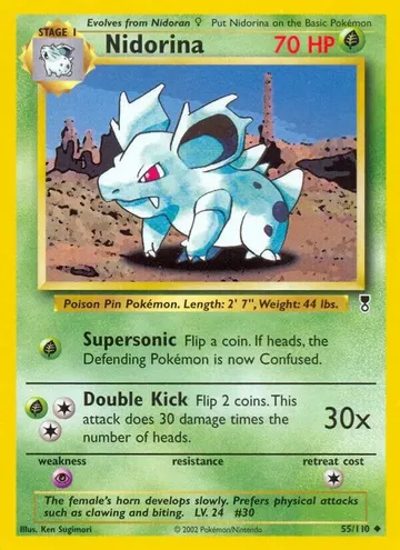 Nidorina 55 ₩2,064