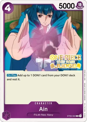 Ain ST05-002 · Judge Pack $0.63