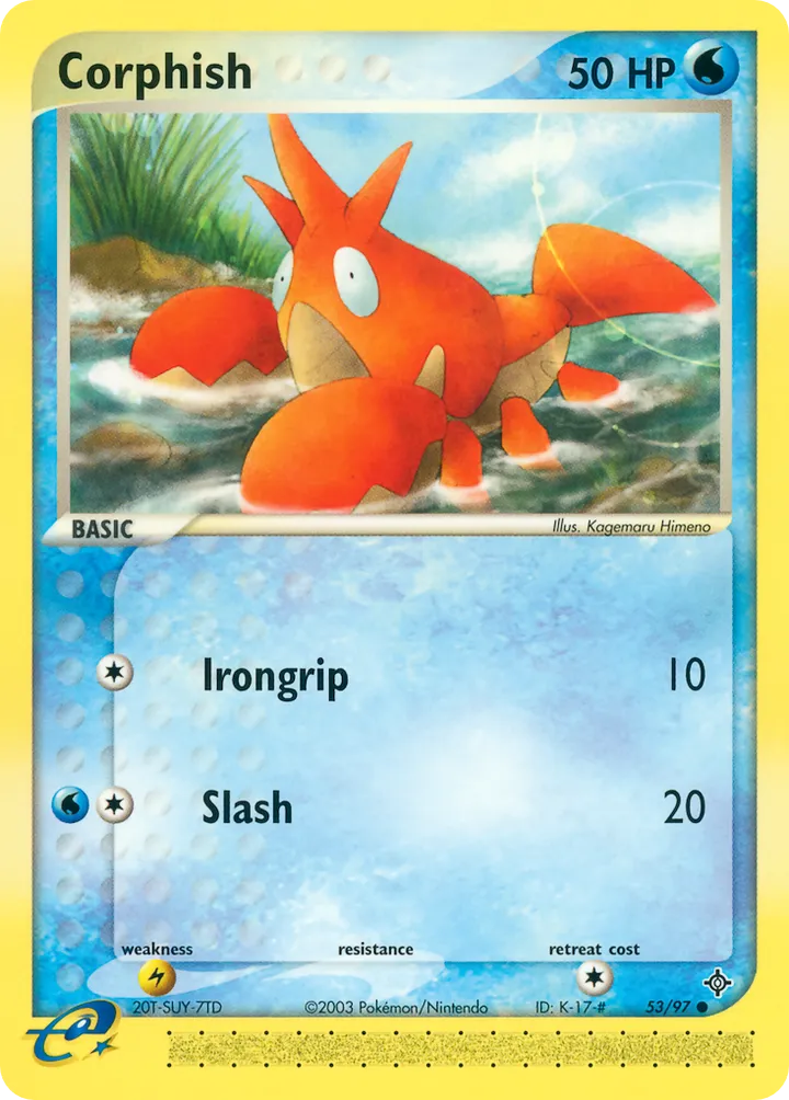 EX Dragon 영어판 Corphish 53 카드 앞면