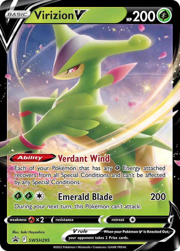 SWSH Black Star Promos 英語版 Virizion V SWSH295 カード表面