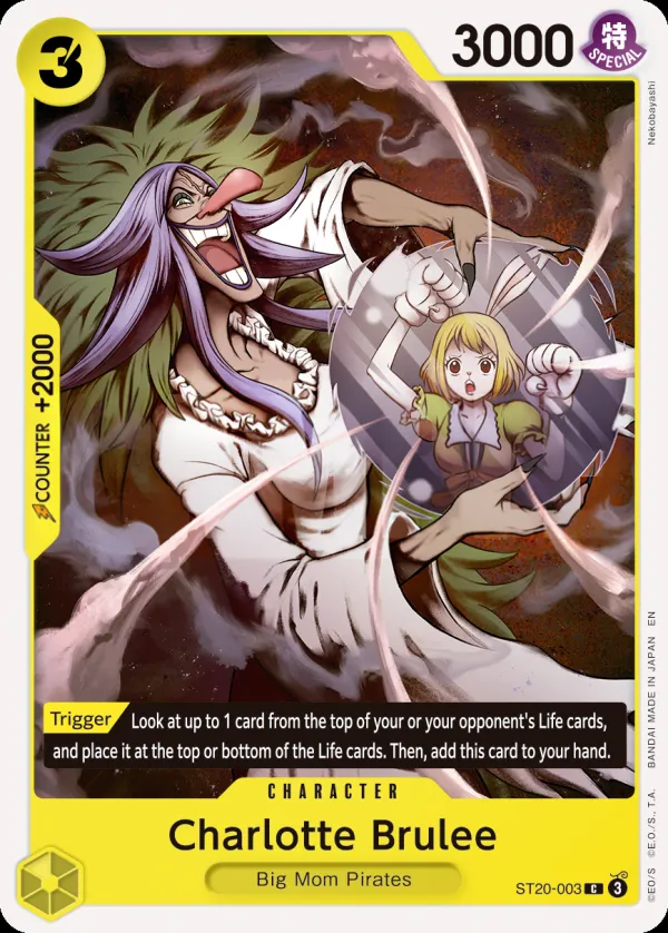 YELLOW Charlotte Katakuri 英語版 Charlotte Brulee ST20-003 · 再録 カード表面