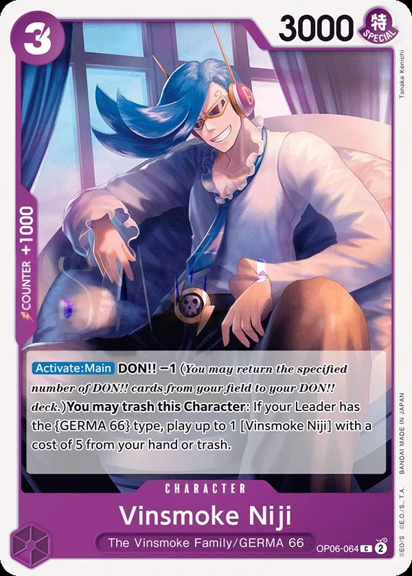 Wings of the Captain 英語版 Vinsmoke Niji OP06-064 カード表面