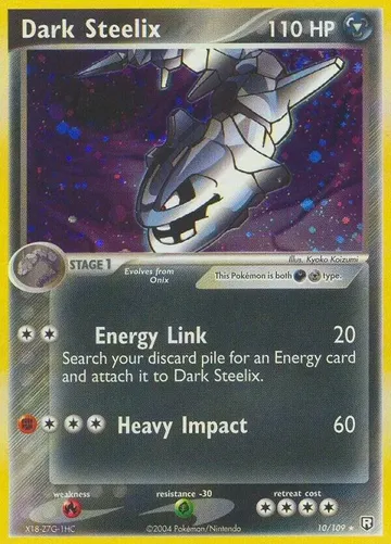 Dark Steelix 10 ₩185,870