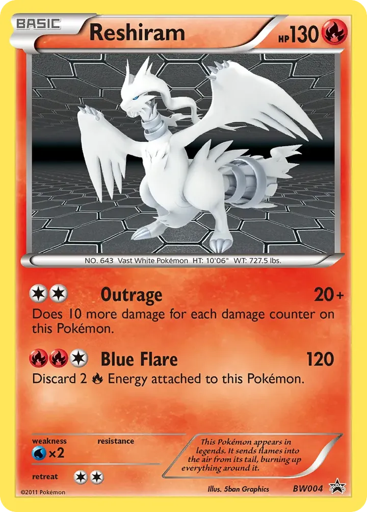 BW Black Star Promos 英語版 Reshiram BW004 カード表面