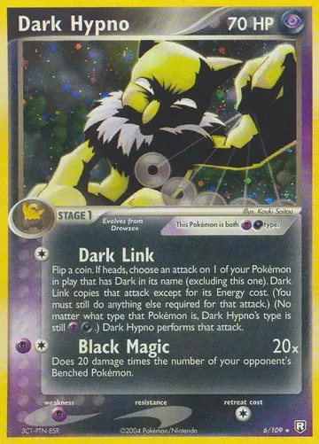 Dark Hypno 6 ₩75,495