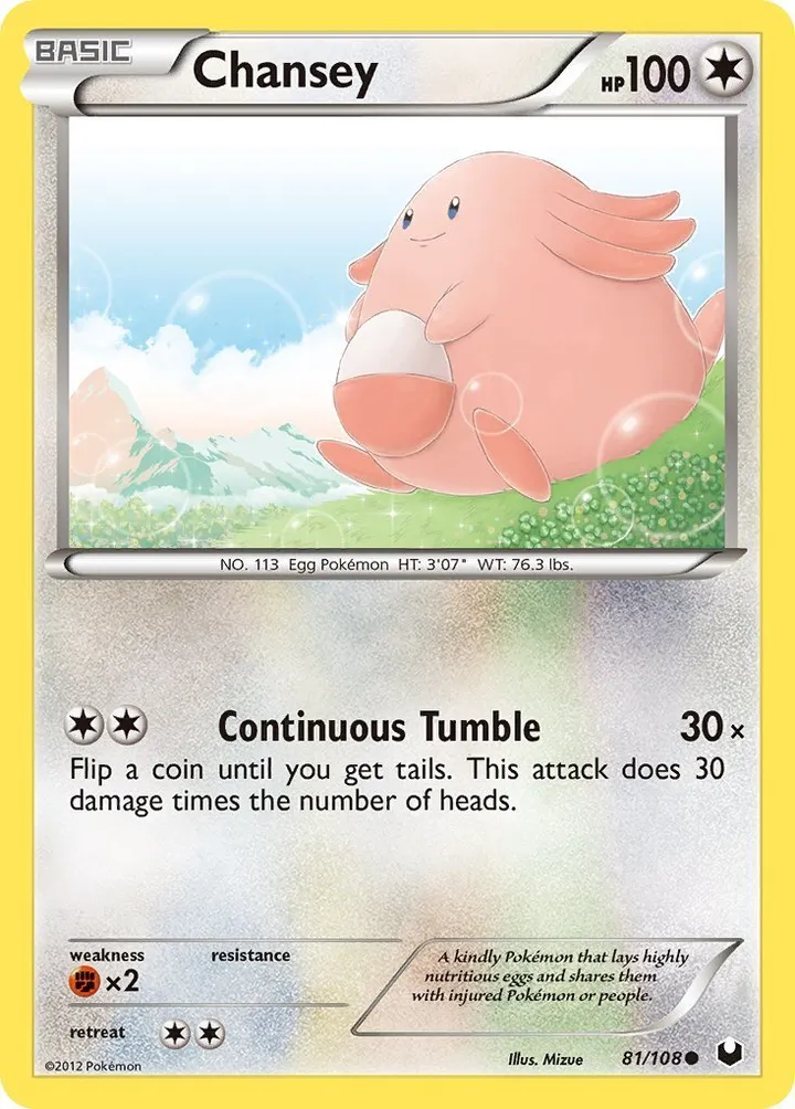 Black & White—Dark Explorers 영어판 Chansey 81 카드 앞면