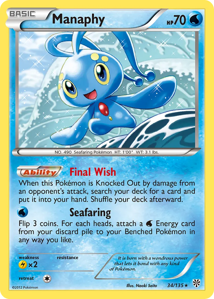 Black & White—Plasma Storm 영어판 Manaphy 34 카드 앞면