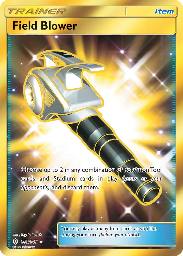 Sun & Moon—Guardians Rising 英語版 Field Blower 163 カード表面