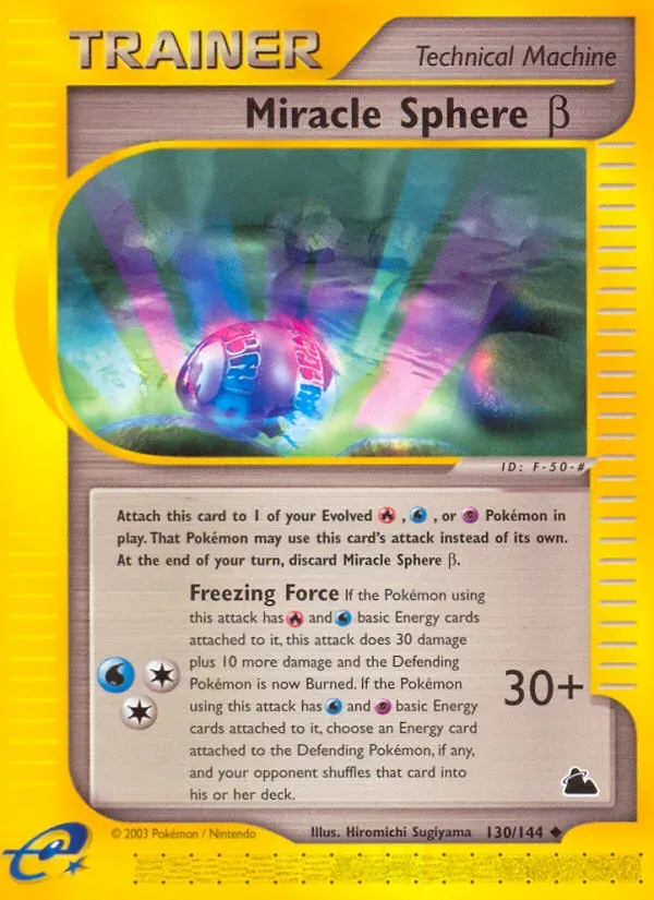 Skyridge 영어판 Miracle Sphere β 130 카드 앞면