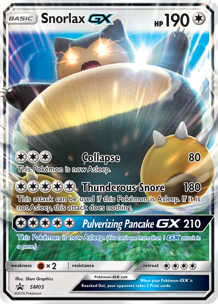 SM Black Star Promos 英語版 Snorlax-GX SM05 カード表面