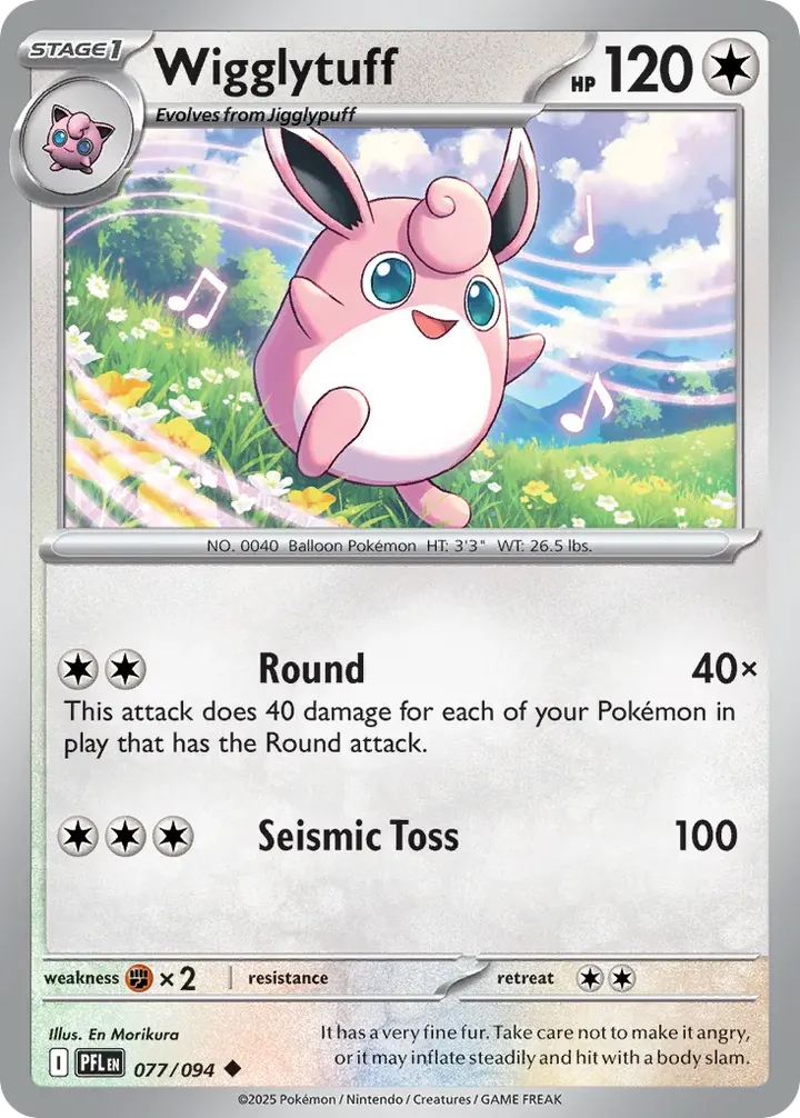 Mega Evolution—Phantasmal Flames 영어판 Wigglytuff 77 카드 앞면