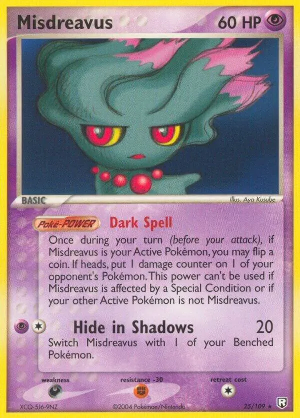 EX Team Rocket Returns 영어판 Misdreavus 25 카드 앞면