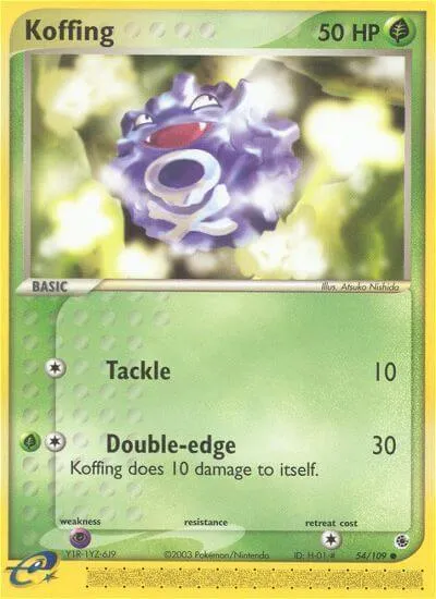 EX Ruby & Sapphire 英語版 Koffing 54 カード表面