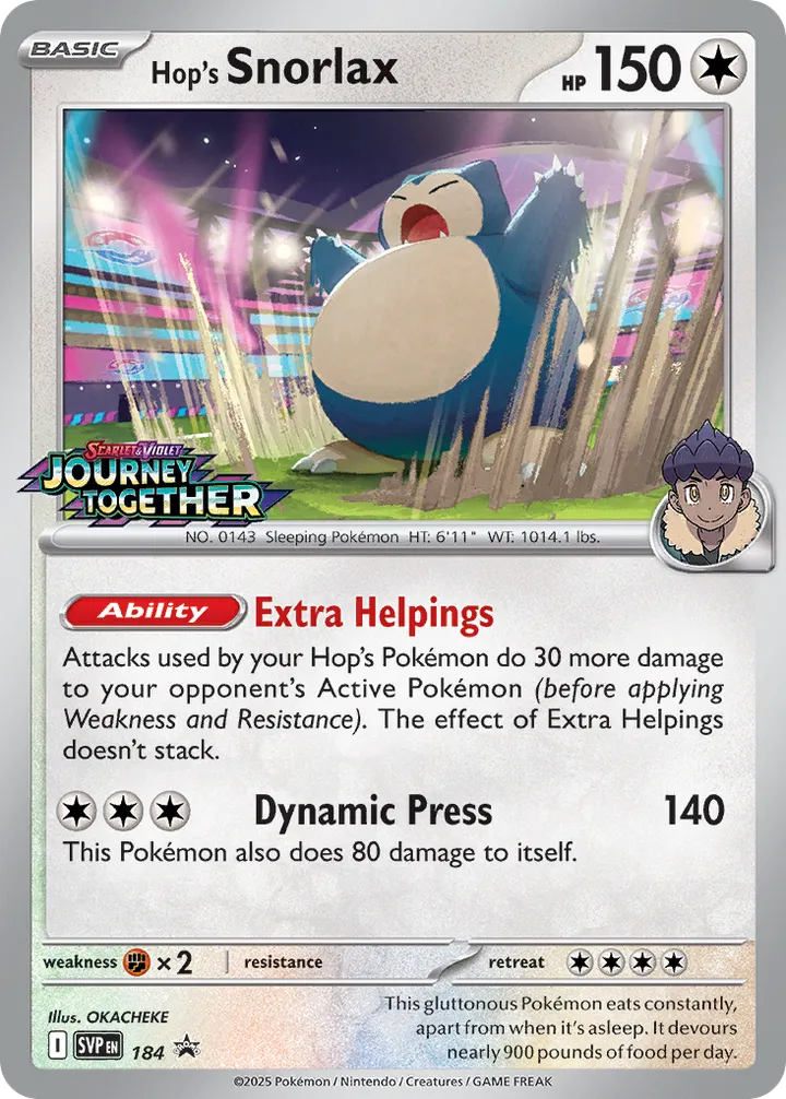 SVP Black Star Promos 영어판 Hop's Snorlax 184 카드 앞면