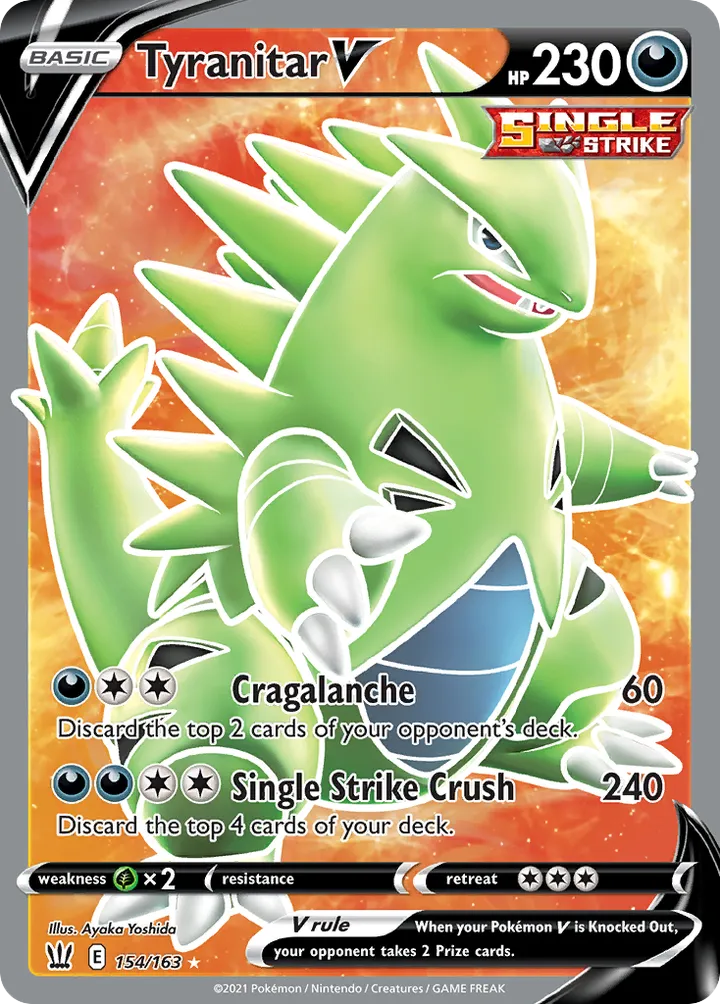 Sword & Shield—Battle Styles 英語版 Tyranitar V 154 カード表面