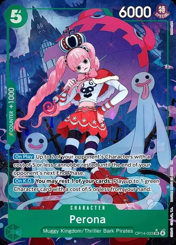 Perona OP14-033 · Parallel $37.55