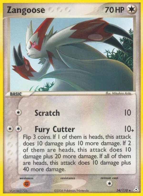 EX Holon Phantoms 英語版 Zangoose 34 カード表面