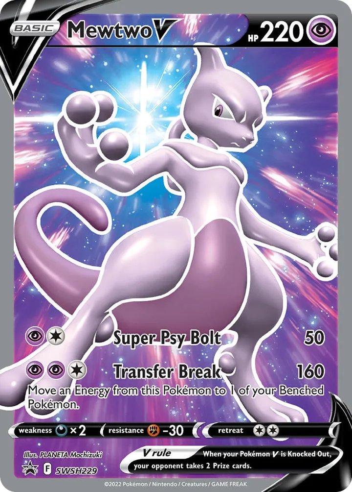Front of Mewtwo V SWSH229, SWSH Black Star Promos English