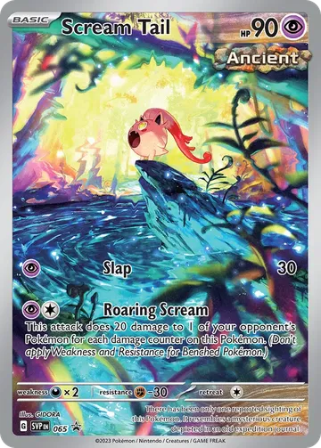 Scream Tail 65 $5.51