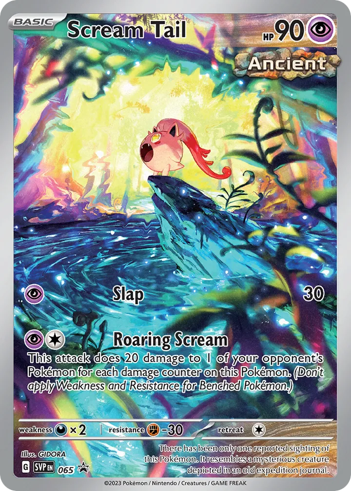 SVP Black Star Promos 영어판 Scream Tail 65 카드 앞면