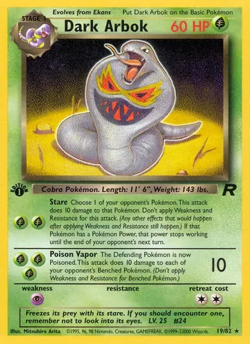 Dark Arbok 19 $8.99