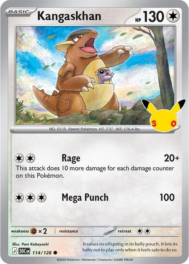 Pokémon TCG: 30th Celebration 英語版 Kangaskhan 114 カード表面