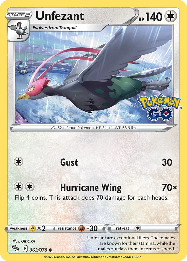 Pokémon TCG: Pokémon GO 英語版 Unfezant 63 カード表面