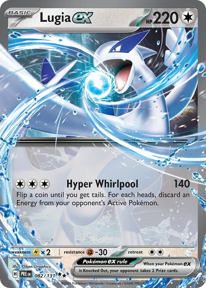 Scarlet & Violet—Prismatic Evolutions 영어판 Lugia ex 82 카드 앞면