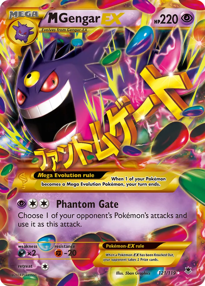 XY—Phantom Forces 영어판 M Gengar-EX 121 카드 앞면