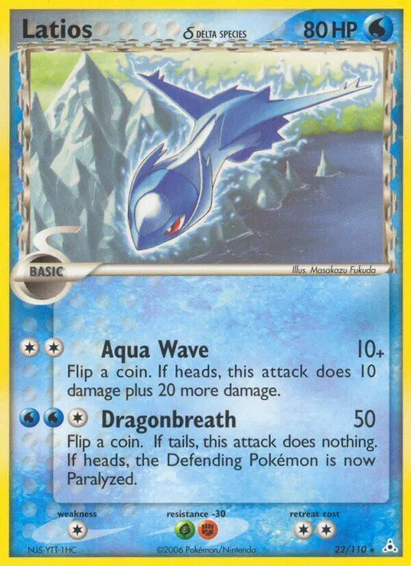 EX Holon Phantoms 영어판 Latios δ 22 카드 앞면