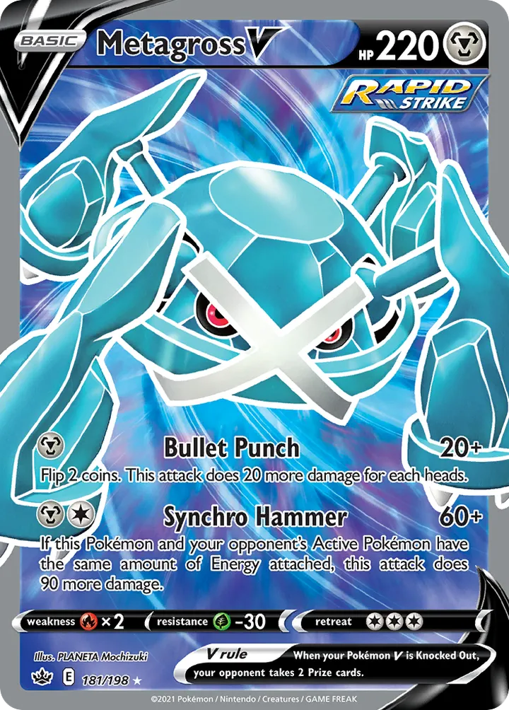 Sword & Shield—Chilling Reign 영어판 Metagross V 181 카드 앞면
