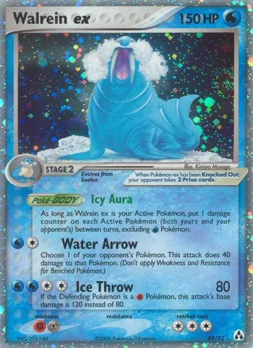 Walrein ex 89 $91.17