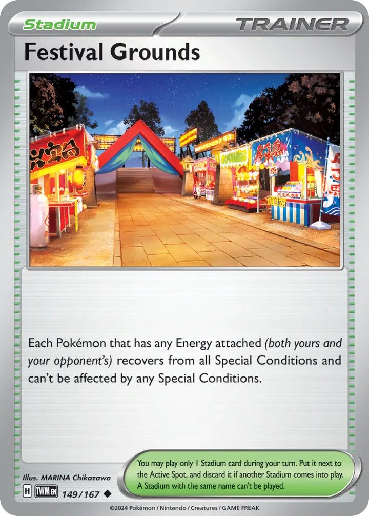 Front of Festival Grounds 149, Scarlet & Violet—Twilight Masquerade English