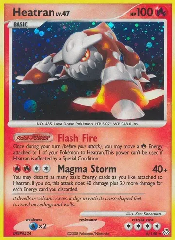 Heatran 6 ¥1,336