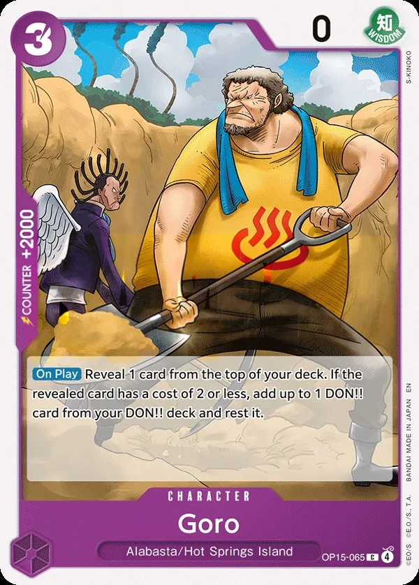 Adventure on Kami's Island 영어판 Goro OP15-065 카드 앞면