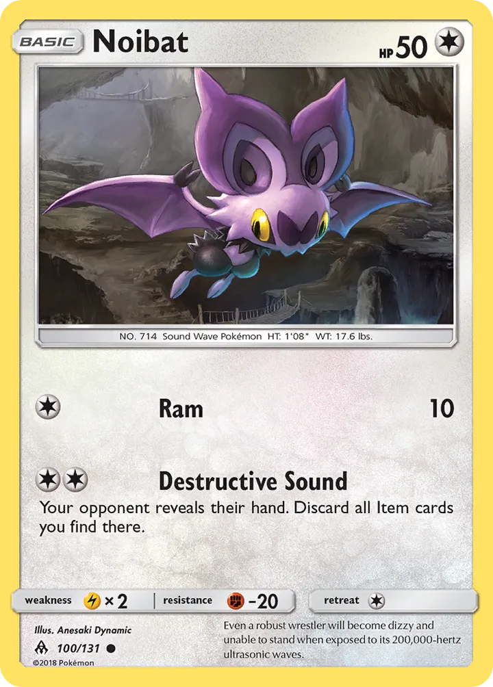 Sun & Moon—Forbidden Light 영어판 Noibat 100 카드 앞면