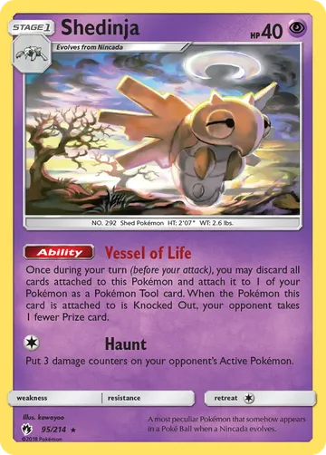 Shedinja 95 ₩1,676