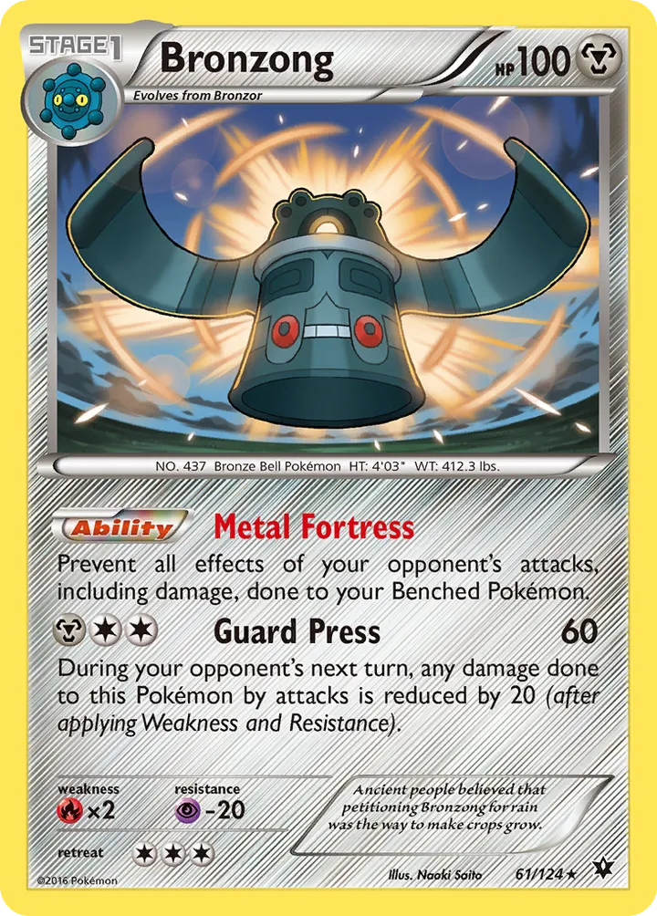 XY—Fates Collide 영어판 Bronzong 61 카드 앞면