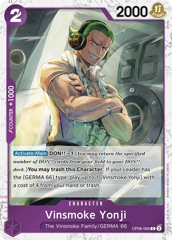 Wings of the Captain 영어판 Vinsmoke Yonji OP06-066 · 패럴렐 2 카드 앞면