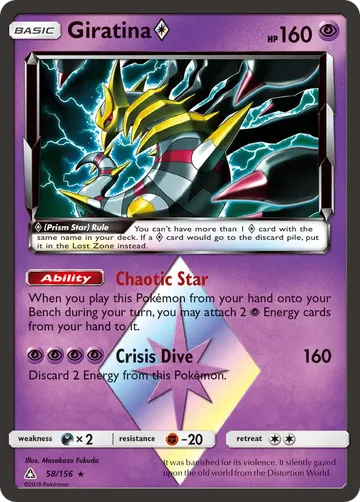 Giratina ◇ 58 $85.22