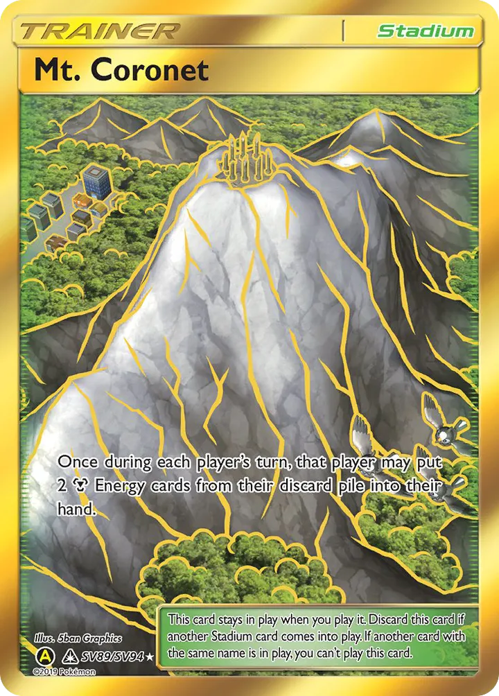Hidden Fates 영어판 Mt. Coronet SV89 카드 앞면