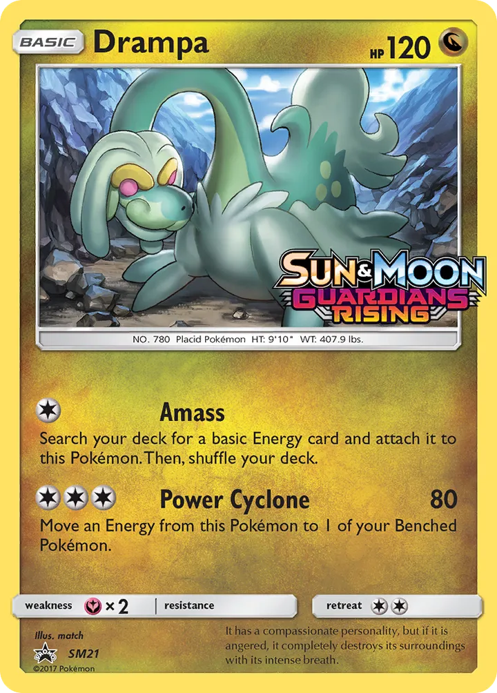 SM Black Star Promos 영어판 Drampa SM21 카드 앞면