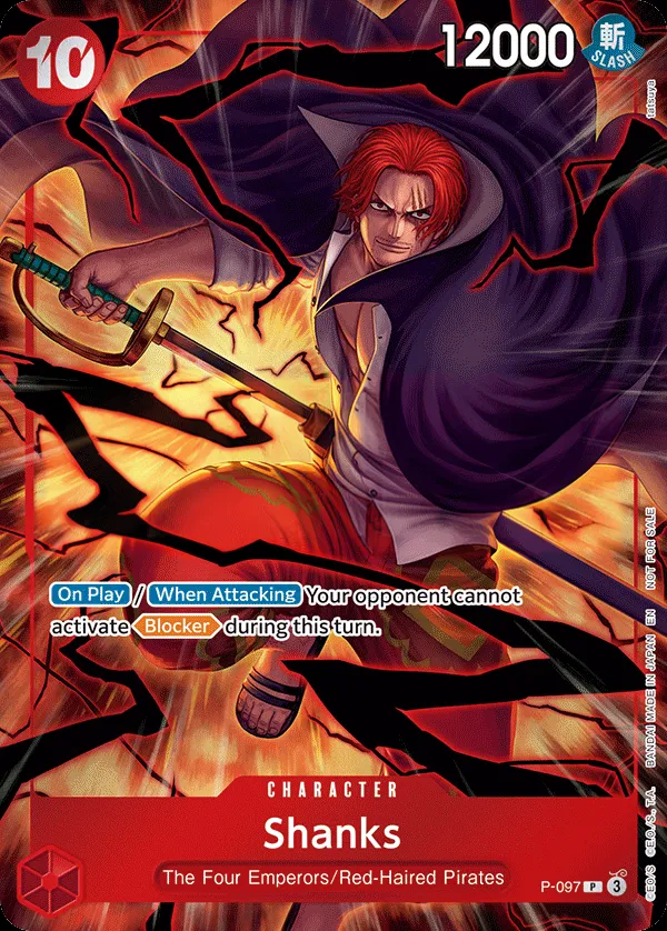 Promotion Cards 영어판 Shanks P-097 카드 앞면