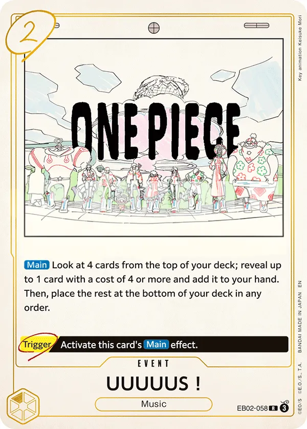 Front of UUUUUS! EB02-058, Anime 25th Collection English