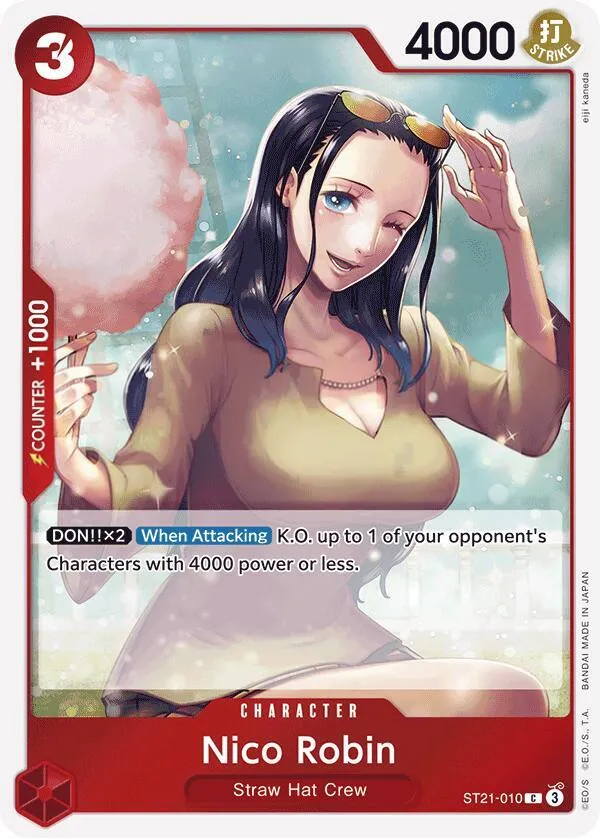 GEAR5 英語版 Nico Robin ST21-010 カード表面