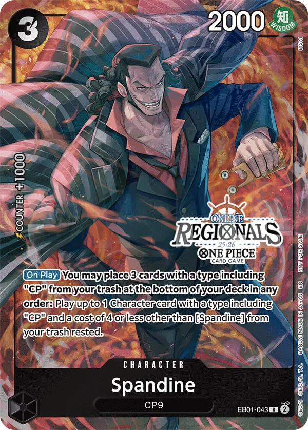 Memorial Collection 영어판 Spandine EB01-043 · 패럴렐 4 카드 앞면